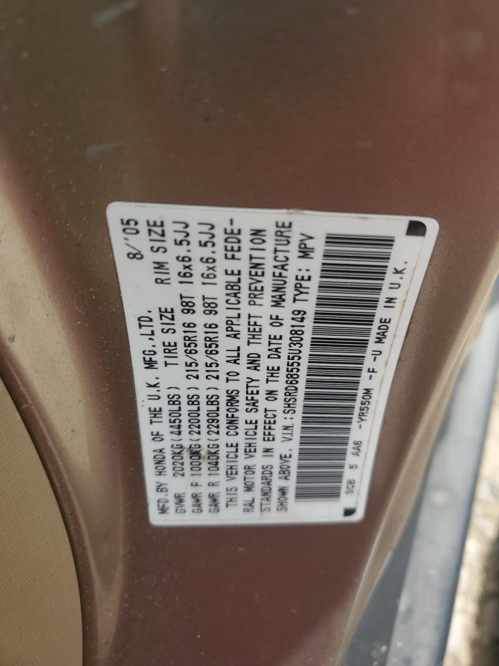 2005 Honda Cr-V Lx VIN: SHSRD68555U308149 Lot: 70045775