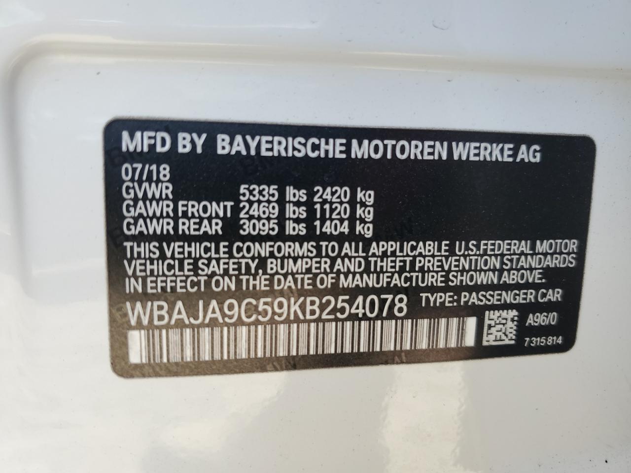 Фото: WBAJA9C59KB254078