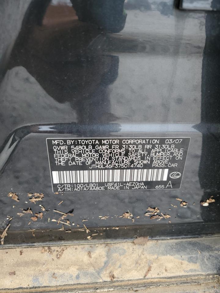 2007 Lexus Ls 460L VIN: JTHGL46F375014740 Lot: 69547235