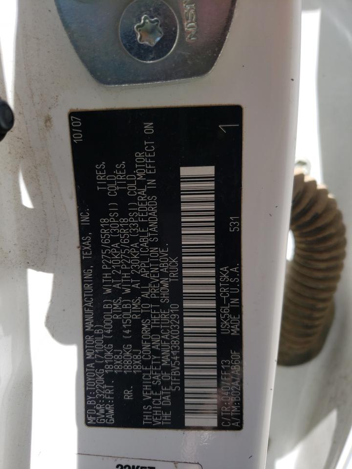 2008 Toyota Tundra Double Cab VIN: 5TFBV54138X032910 Lot: 68391325