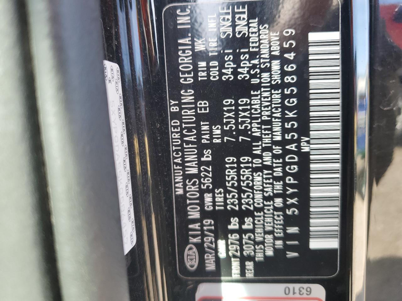 2019 Kia Sorento Lx VIN: 5XYPGDA55KG586459 Lot: 70222355
