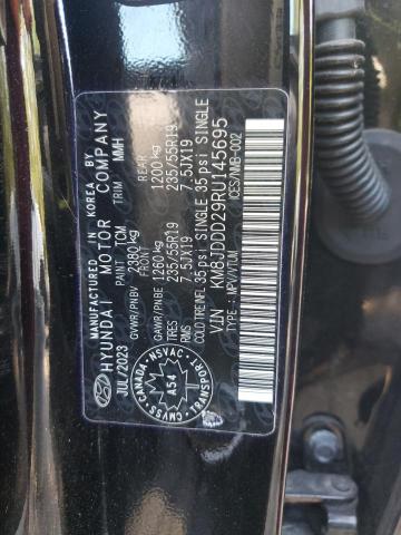 2024 HYUNDAI TUCSON ULTIMATE  
