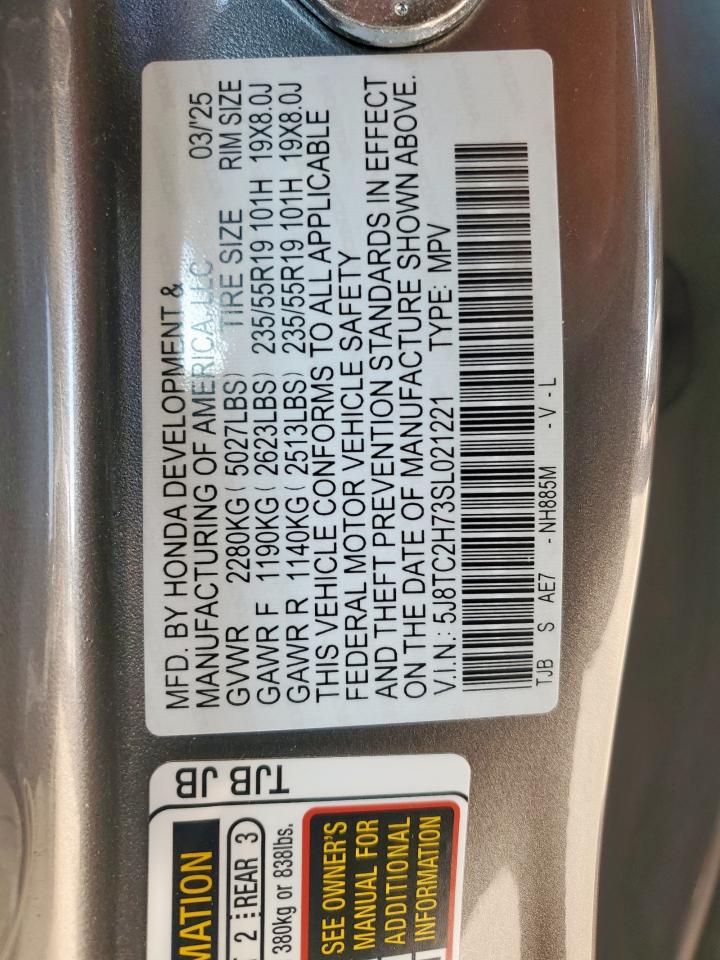 2025 Acura Rdx Advance VIN: 5J8TC2H73SL021221 Lot: 67671625