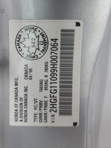 2009 HONDA CIVIC EXL  