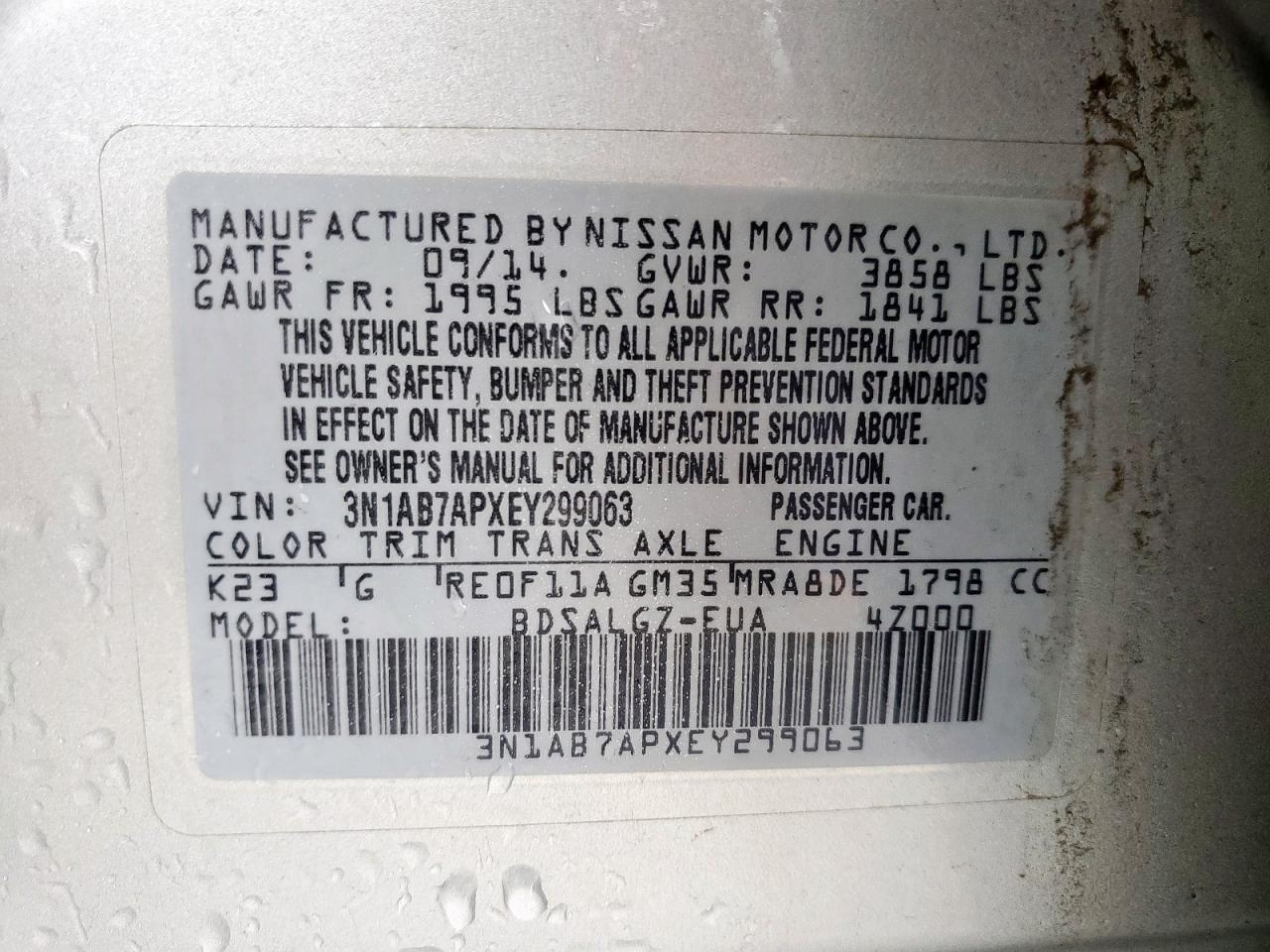 2014 Nissan Sentra S VIN: 3N1AB7APXEY299063 Lot: 69695465