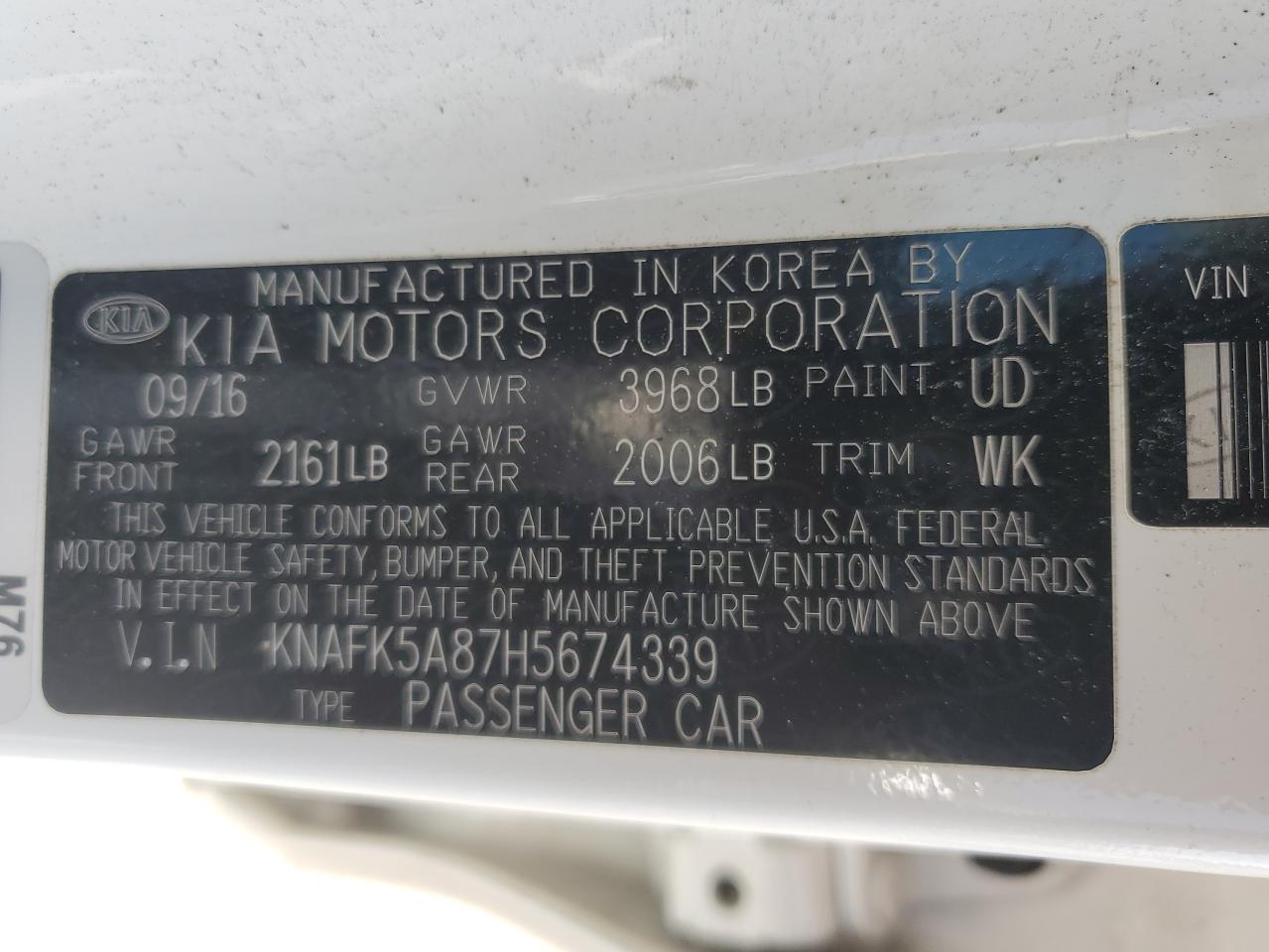 2017 Kia Forte Lx VIN: KNAFK5A87H5674339 Lot: 68420885