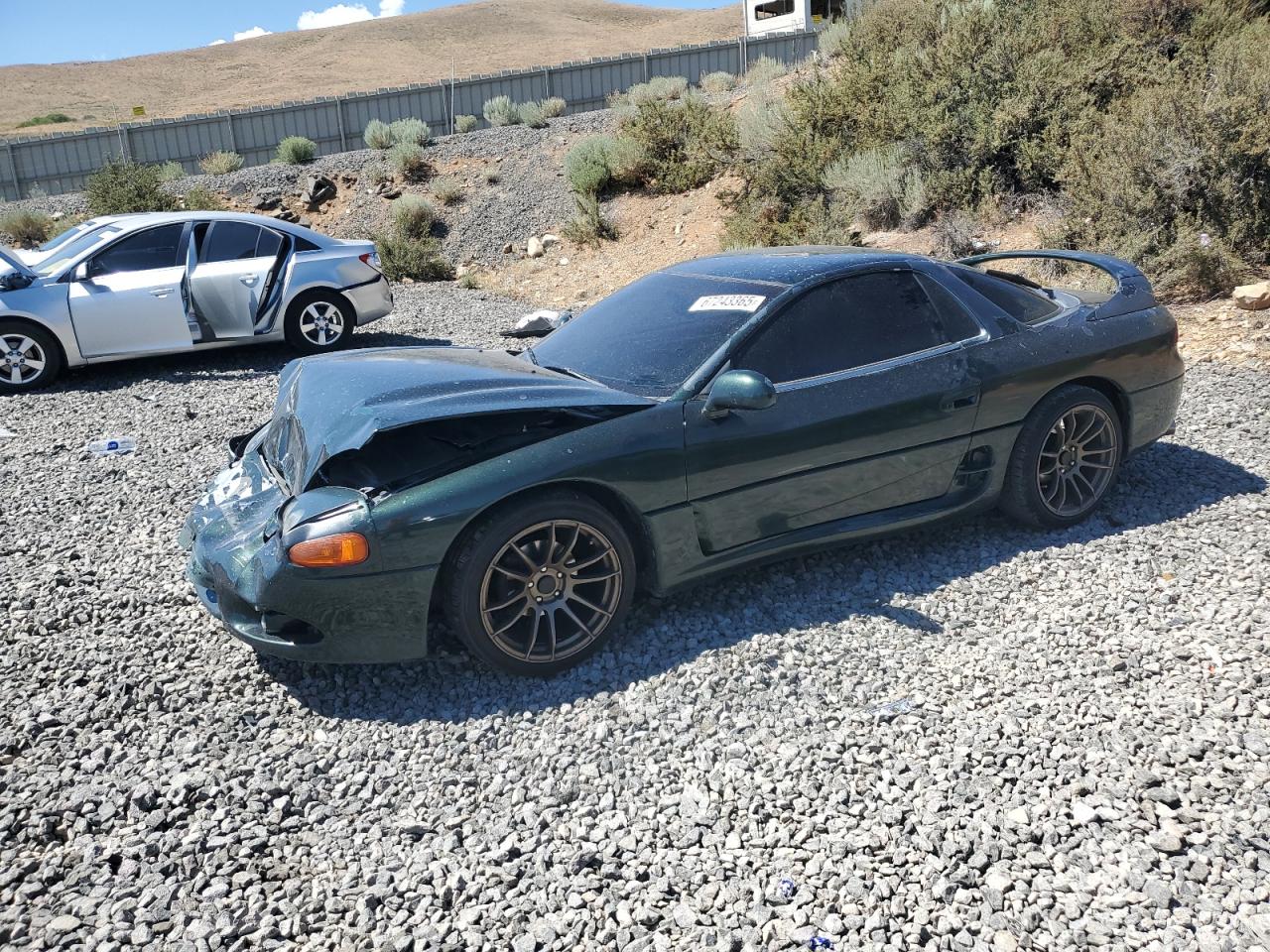 1998 Mitsubishi 3000 Gt