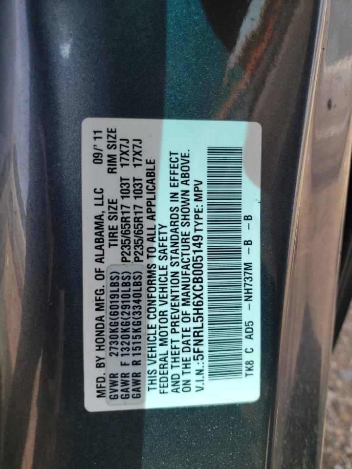 2012 Honda Odyssey Exl VIN: 5FNRL5H6XCB005149 Lot: 69151535