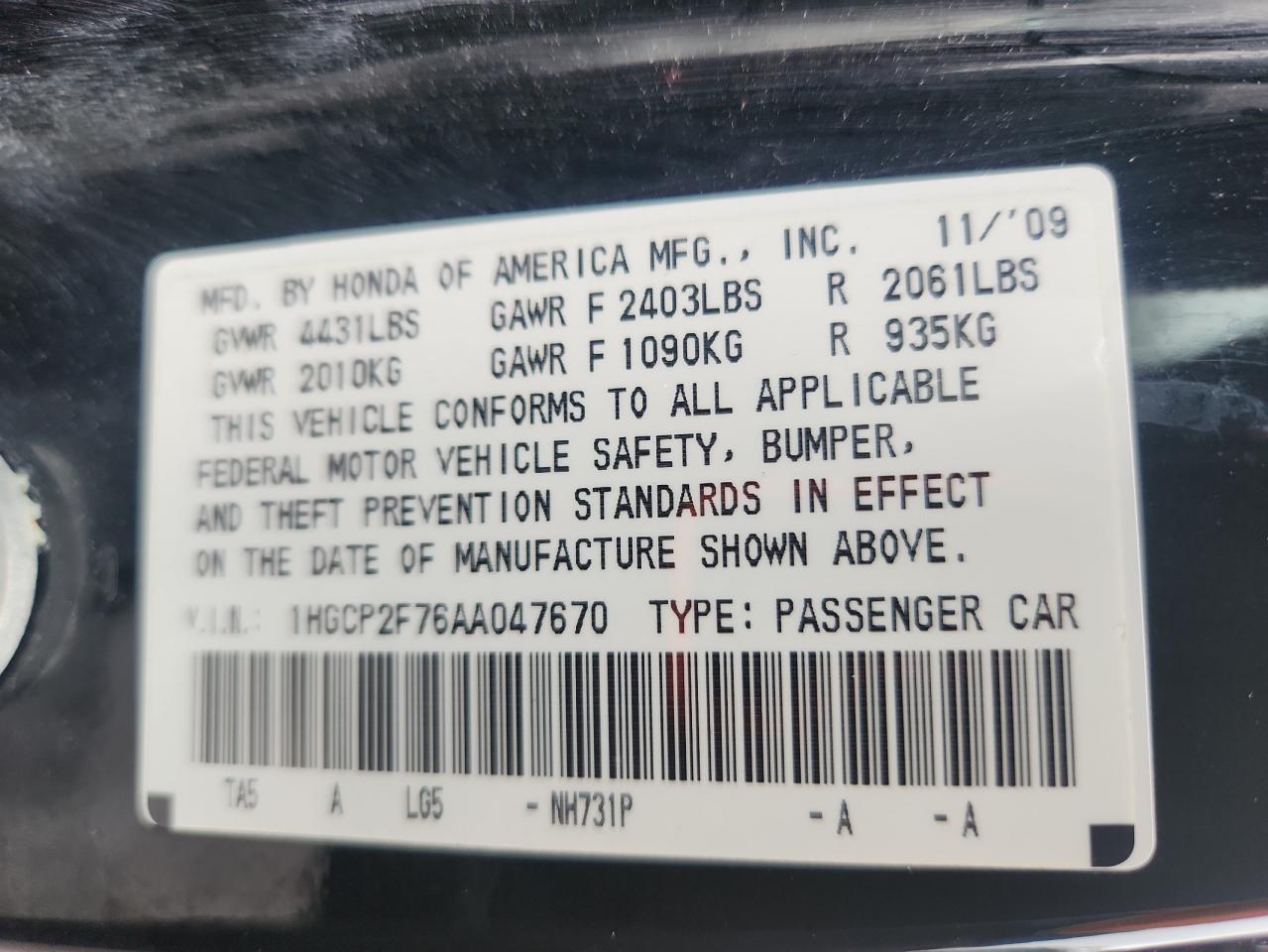 2010 Honda Accord Ex VIN: 1HGCP2F76AA047670 Lot: 69888585