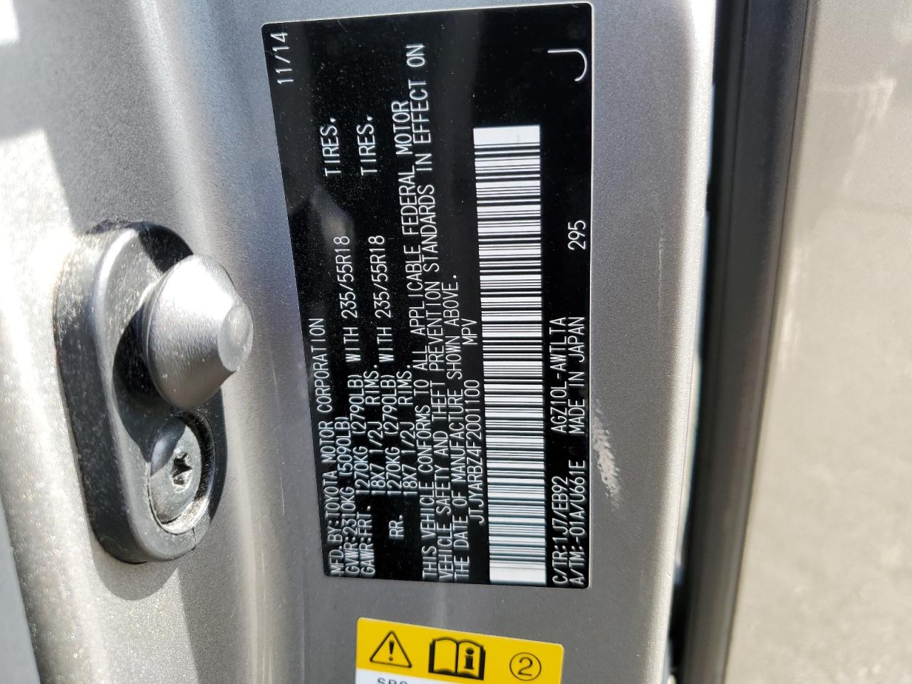 2015 Lexus Nx 200T VIN: JTJYARBZ4F2001100 Lot: 71114015