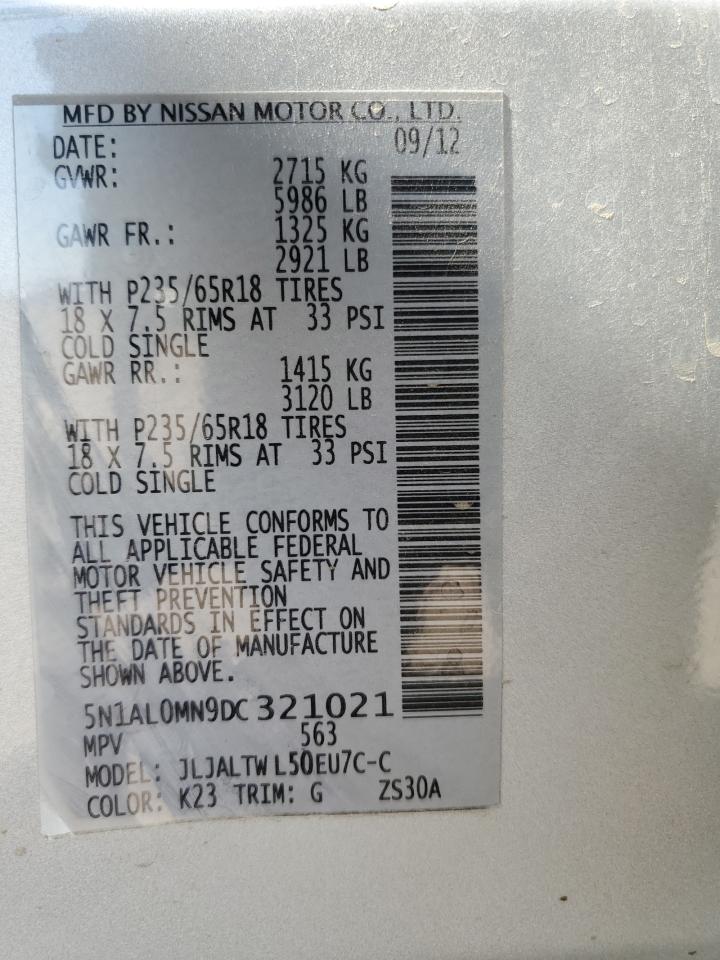 2013 Infiniti Jx35 VIN: 5N1AL0MN9DC321021 Lot: 68784455