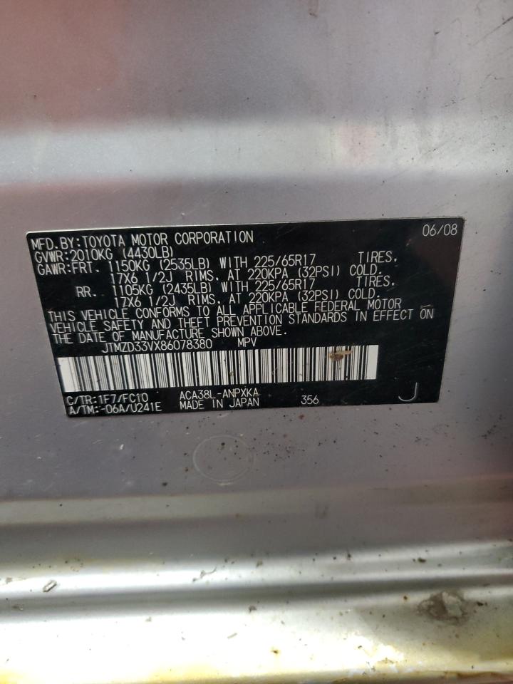 2008 Toyota Rav4 VIN: JTMZD33VX86078380 Lot: 70927895