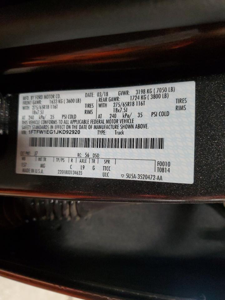 2018 Ford F150 Supercrew VIN: 1FTFW1EG1JKD92920 Lot: 68894145