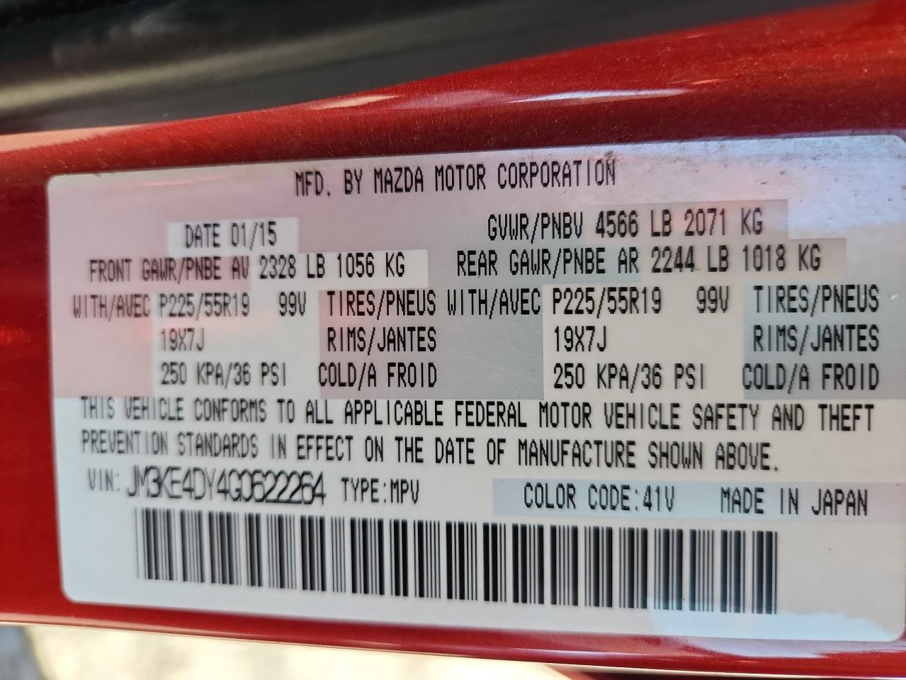 2016 Mazda Cx-5 Gt VIN: JM3KE4DY4G0622264 Lot: 69285935