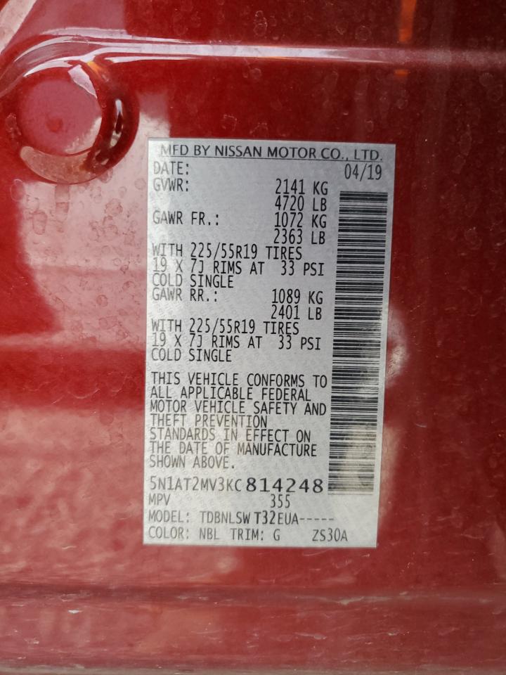 2019 Nissan Rogue S VIN: 5N1AT2MV3KC814248 Lot: 69429415