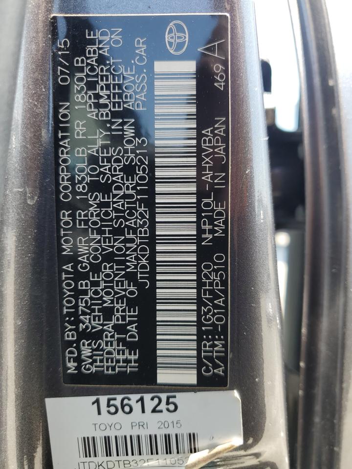 2015 Toyota Prius C VIN: JTDKDTB32F1105213 Lot: 68975745