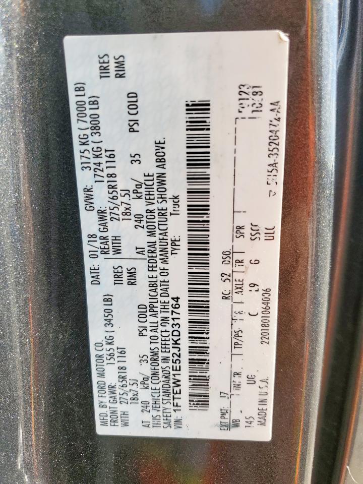 2018 Ford F150 Supercrew VIN: 1FTEW1E52JKD31764 Lot: 68350465