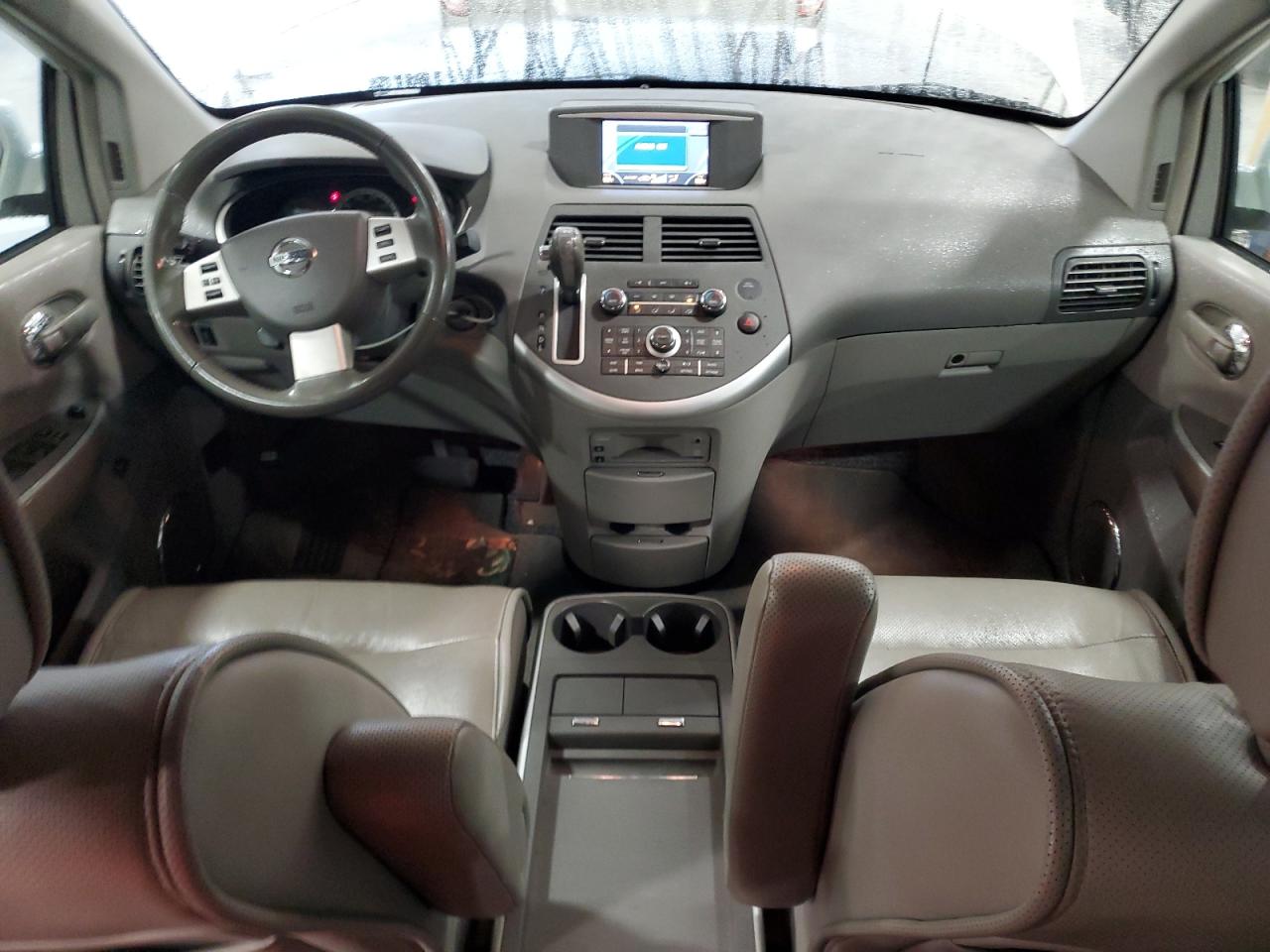 2007 Nissan Quest S VIN: 5N1BV28U77N123171 Lot: 70919125