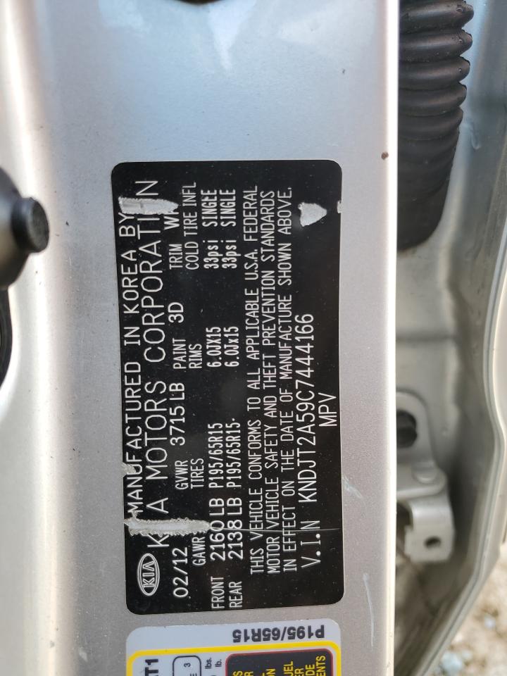 2012 Kia Soul VIN: KNDJT2A59C7444166 Lot: 70005285