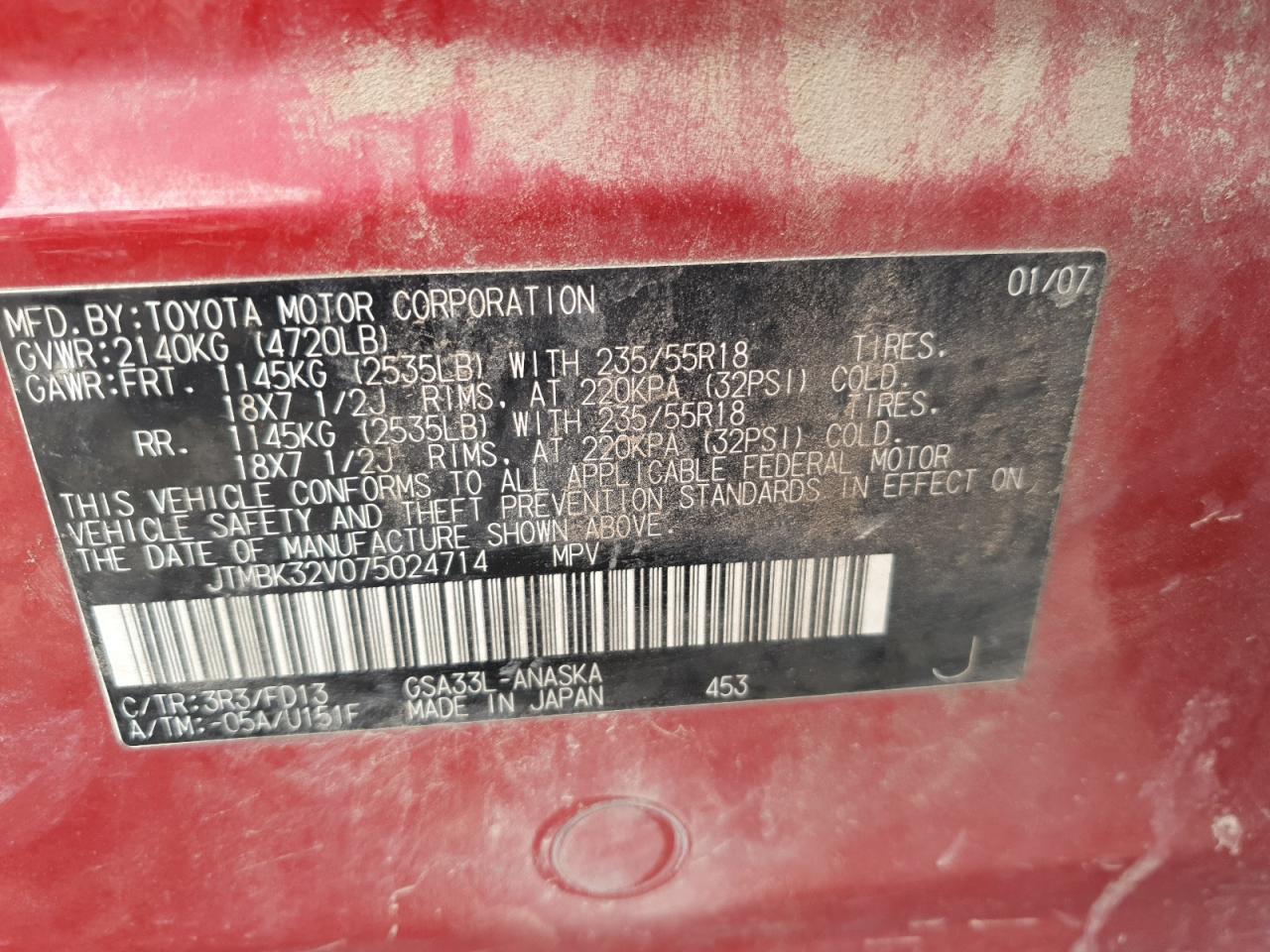 2007 Toyota Rav4 Sport VIN: JTMBK32V075024714 Lot: 69678115