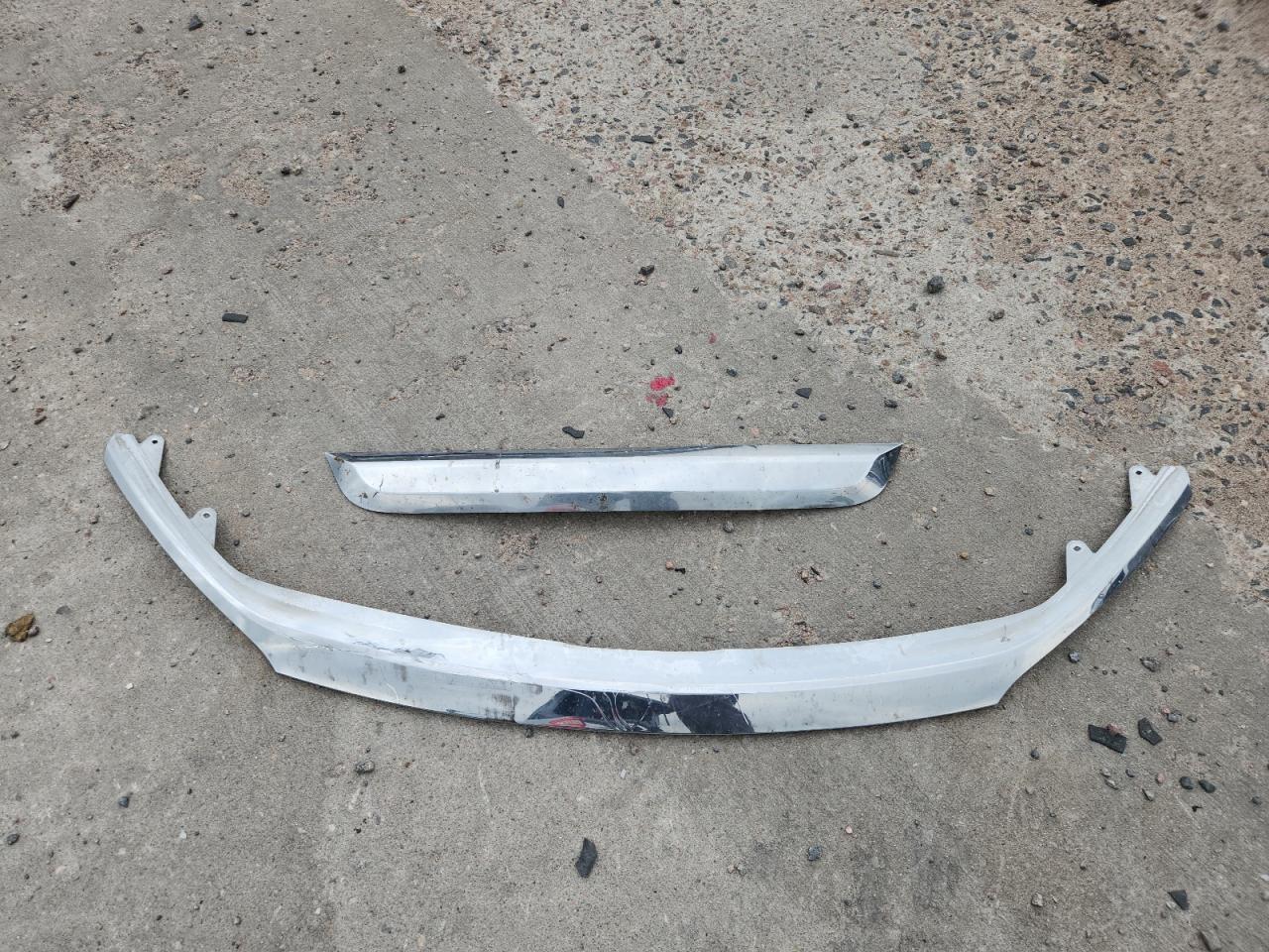 2011 Ford Fusion Hybrid VIN: 3FADP0L37BR129946 Lot: 70508385