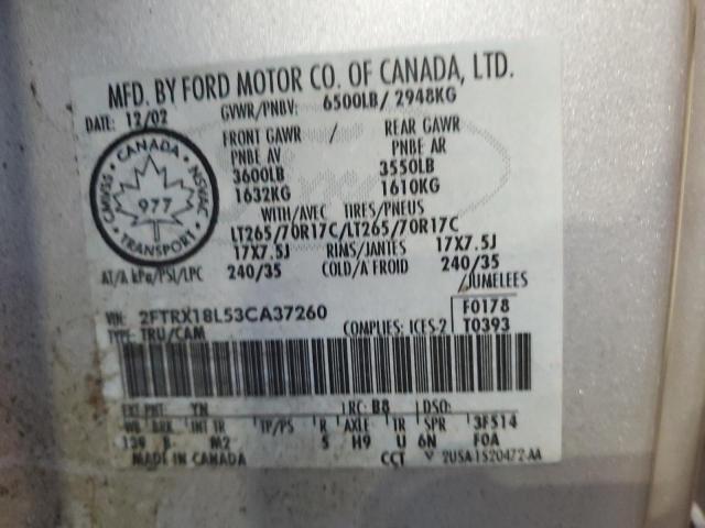 2003 FORD F150   
