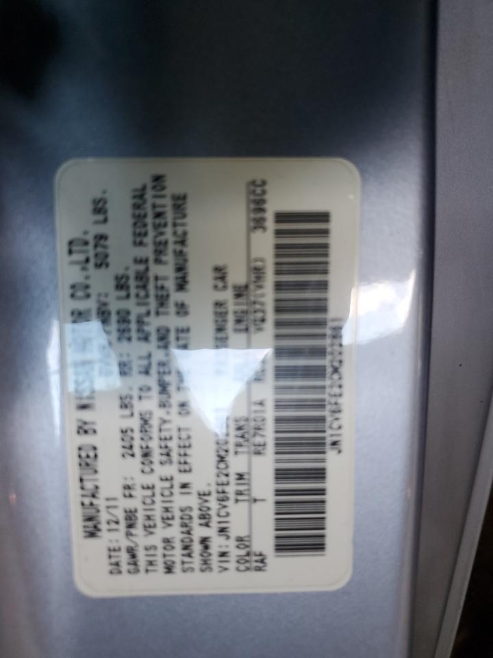 2012 Infiniti G37 Base VIN: JN1CV6FE2CM202861 Lot: 70917945