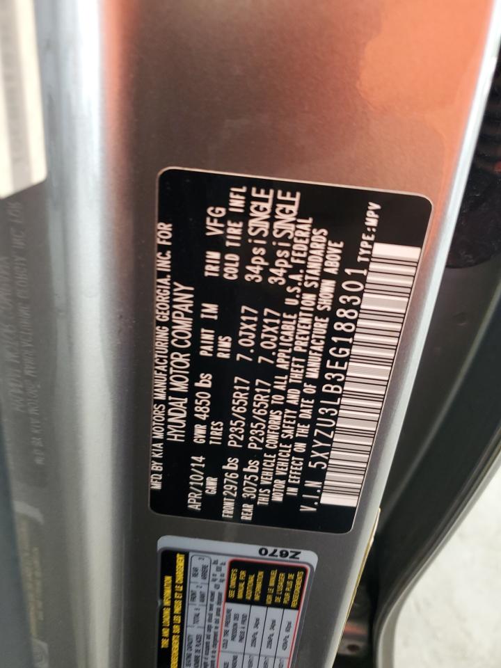 2014 Hyundai Santa Fe Sport VIN: 5XYZU3LB3EG188301 Lot: 69811115