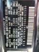 2016 KIA SORENTO SX   à vendre chez Copart FL - ORLANDO SOUTH
