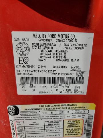 2014 FORD F150 SUPERCREW  