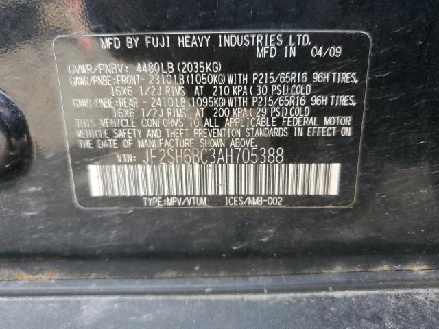 2010 SUBARU FORESTER XS  