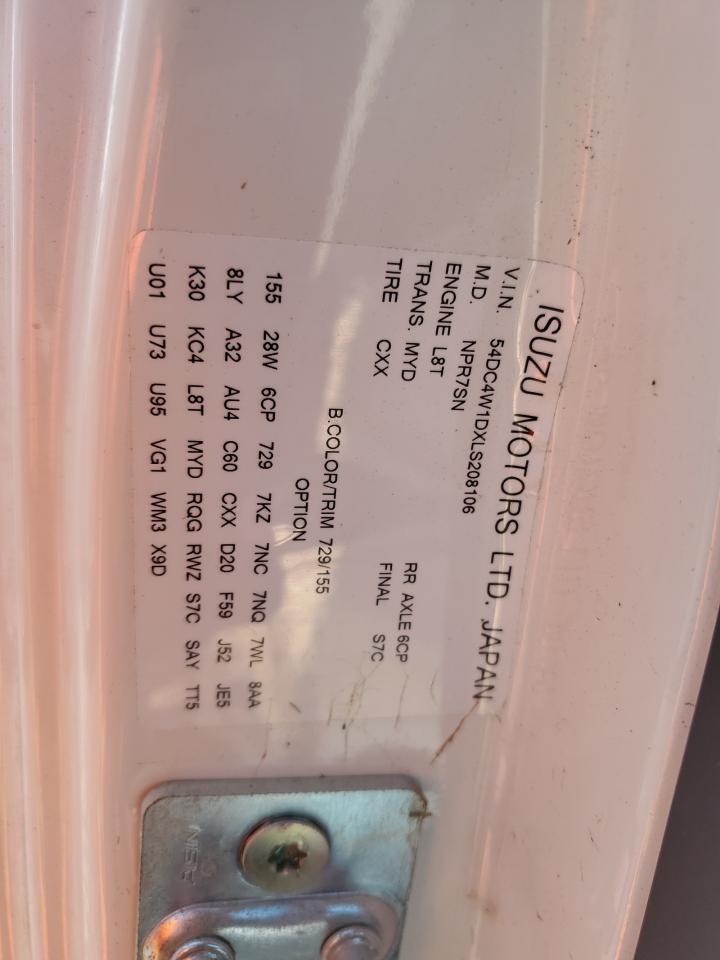 2020 Isuzu Npr Hd VIN: 54DC4W1DXLS208106 Lot: 68295205