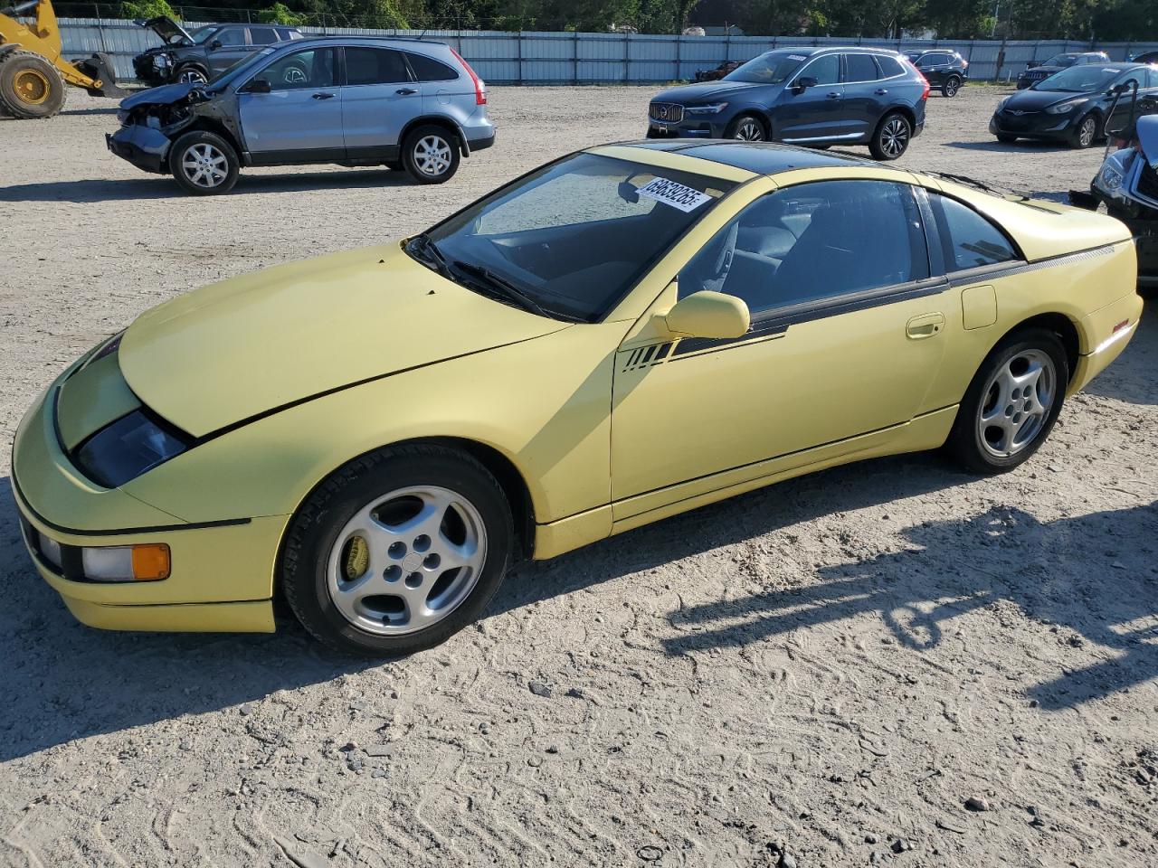 Clear Nissan 300zx VIN History Online – Check Vehicle Records