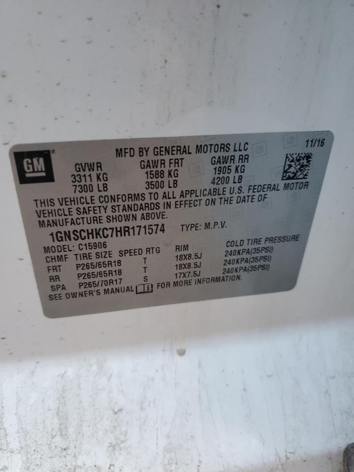 2017 Chevrolet Suburban C1500 Lt VIN: 1GNSCHKC7HR171574 Lot: 70709365