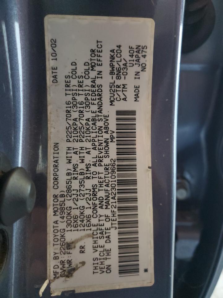 2003 Toyota Highlander Limited VIN: JTEHF21A230109662 Lot: 67831735