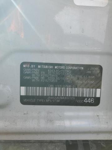 2021 MITSUBISHI RVR ES  