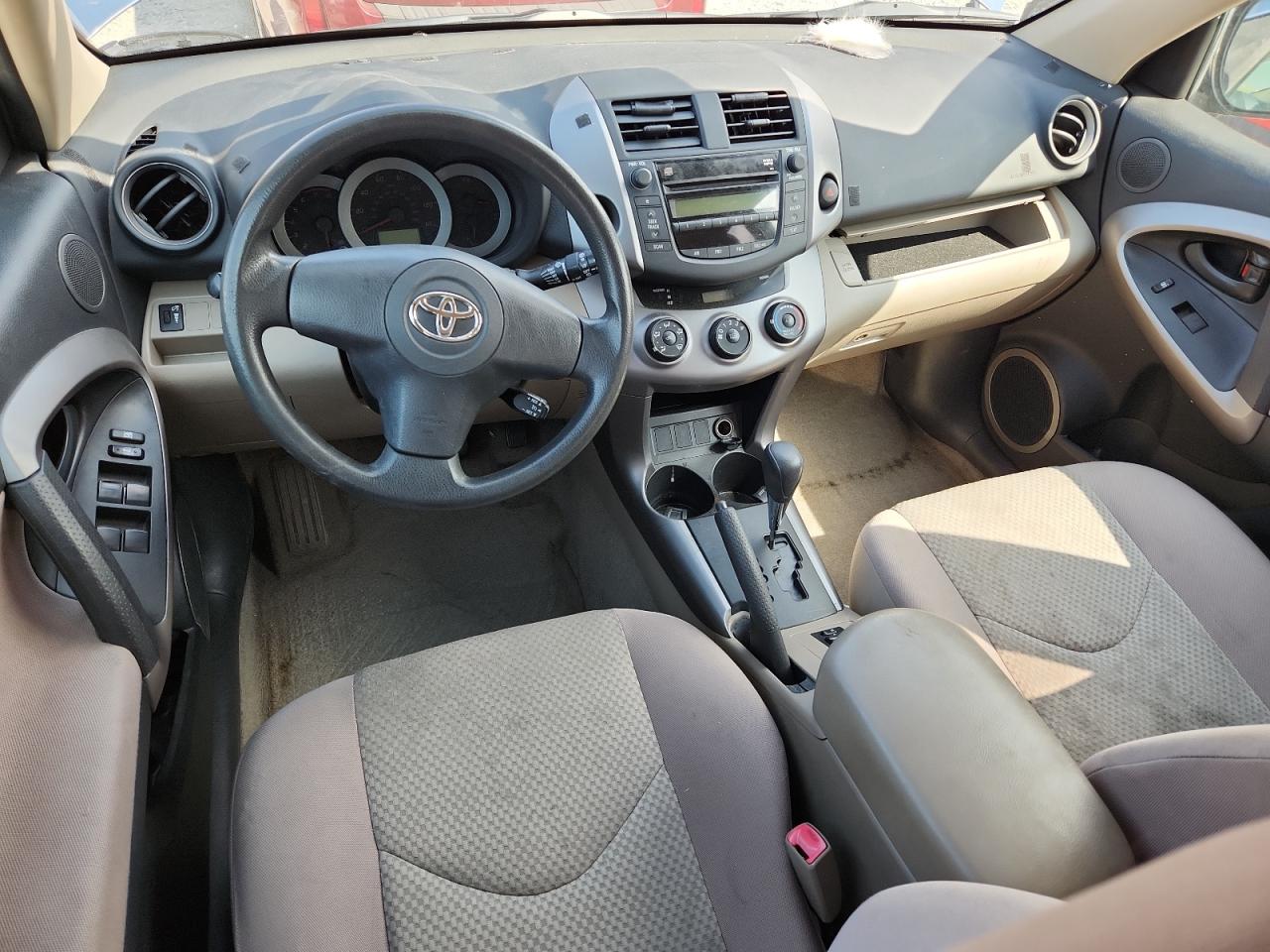 2007 Toyota Rav4 VIN: JTMZD33V076021426 Lot: 70962895