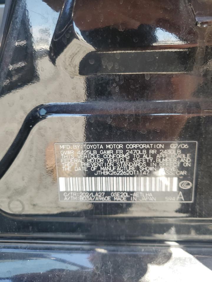 2006 Lexus Is 250 VIN: JTHBK262262011147 Lot: 68759645