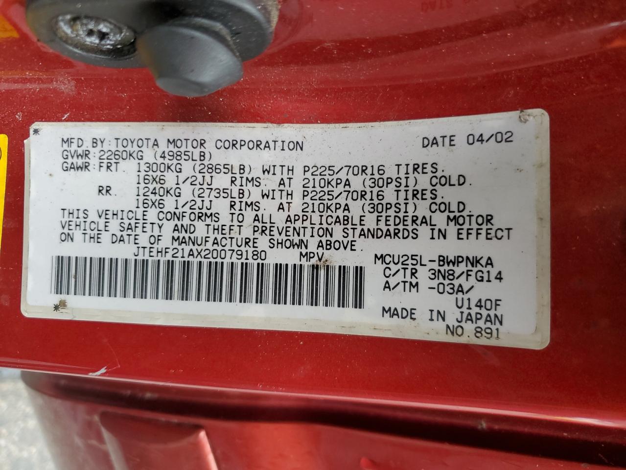 2002 Toyota Highlander Limited VIN: JTEHF21AX20079180 Lot: 68345635