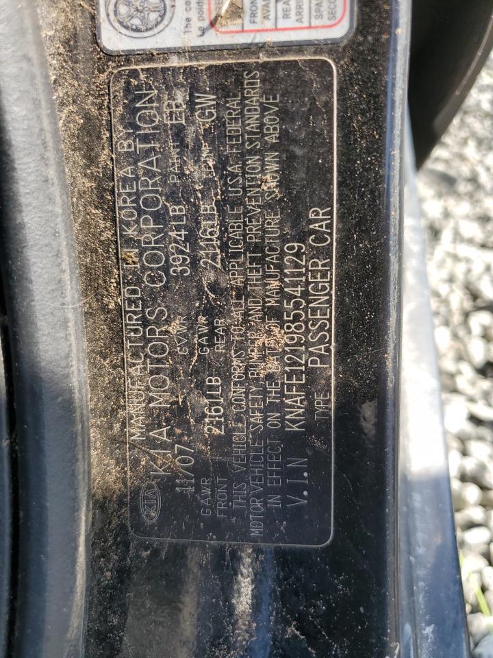 2008 Kia Spectra Ex VIN: KNAFE121985541129 Lot: 70168935