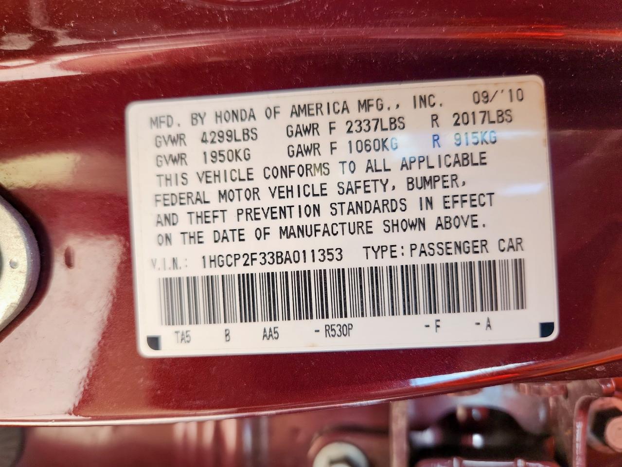 2011 Honda Accord Lx VIN: 1HGCP2F33BA011353 Lot: 69979645