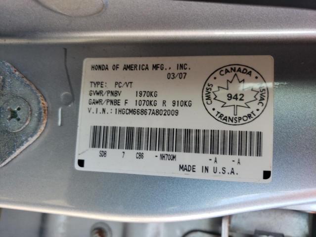 2007 HONDA ACCORD EX  
