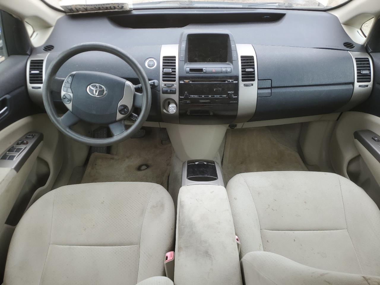 2008 Toyota Prius VIN: JTDKB20U183333917 Lot: 68598105