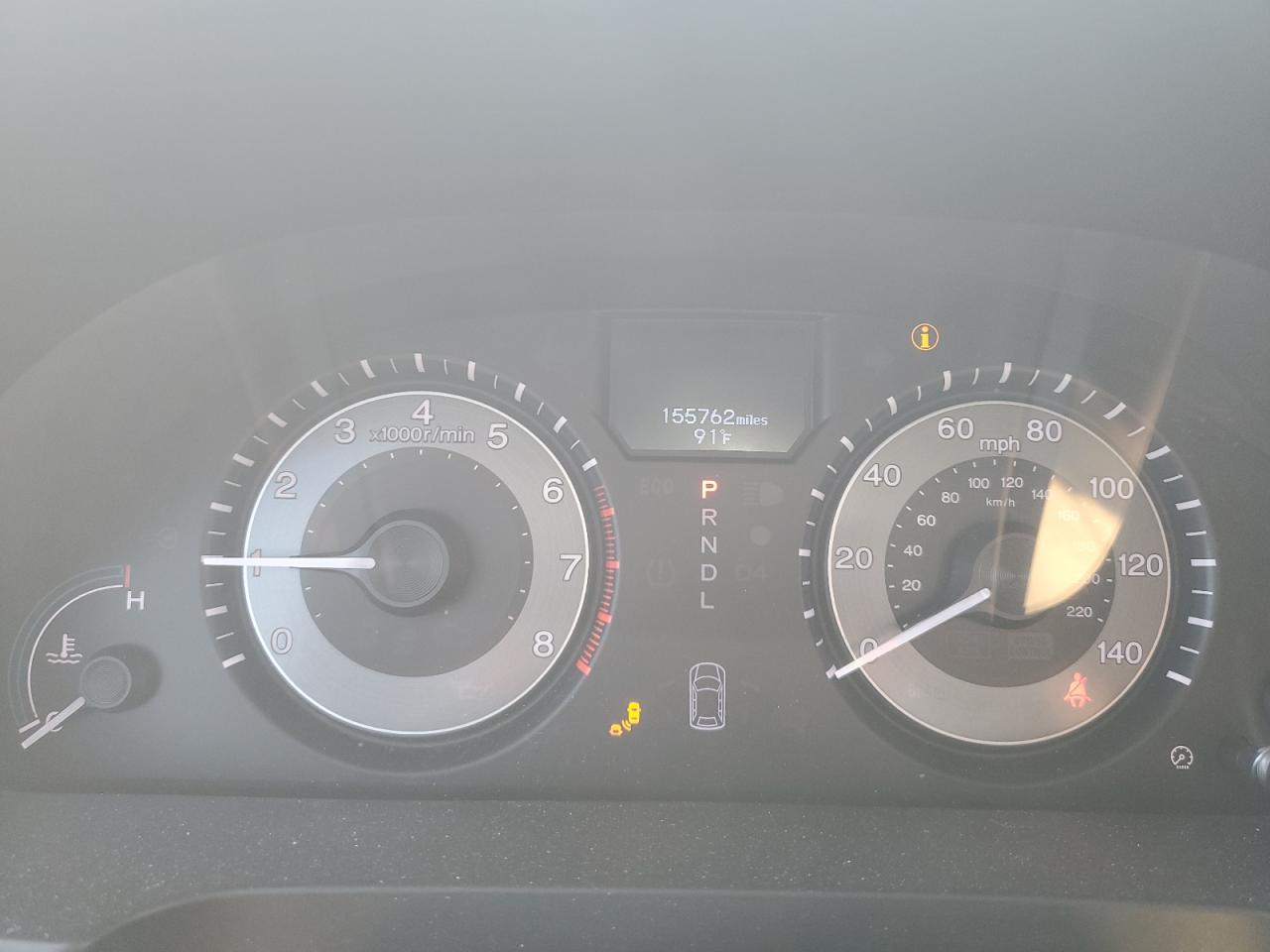 2012 Honda Odyssey Touring VIN: 5FNRL5H99CB014032 Lot: 69849845