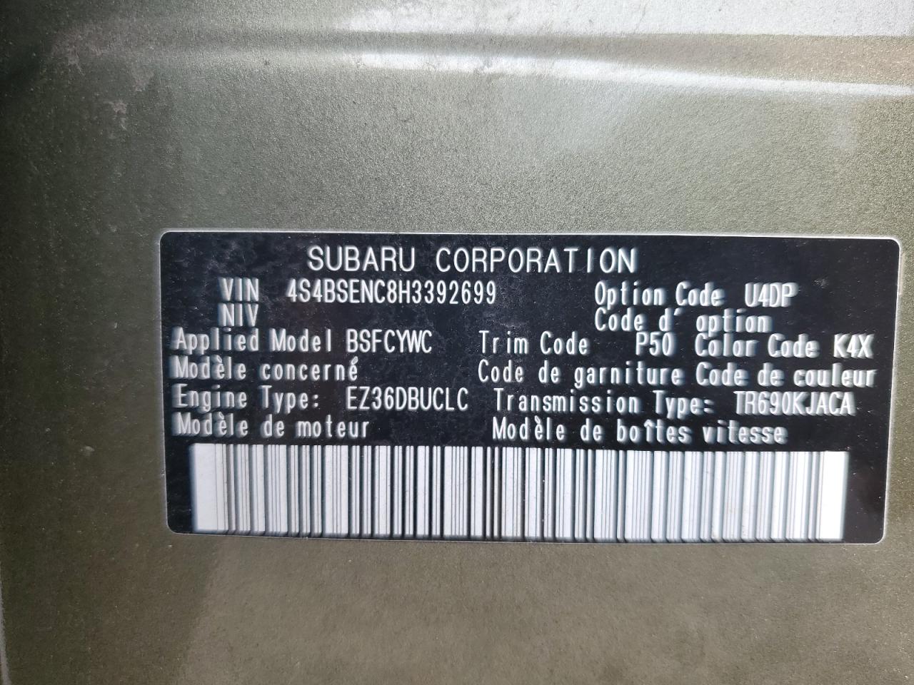 2017 Subaru Outback 3.6R Limited VIN: 4S4BSENC8H3392699 Lot: 67422885