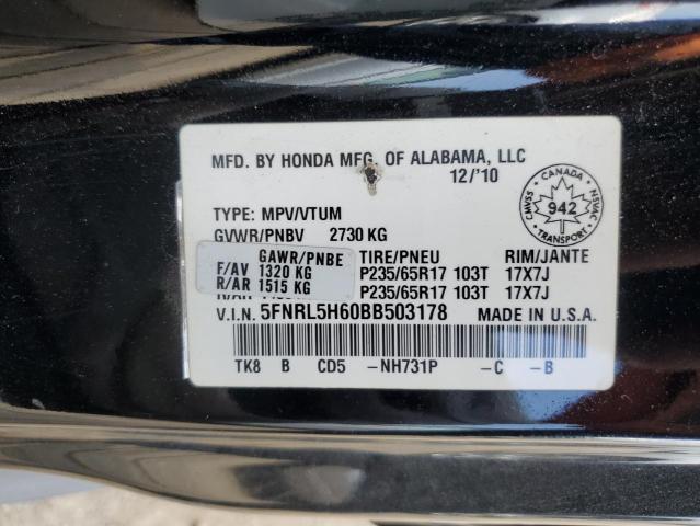 2011 HONDA ODYSSEY EXL  