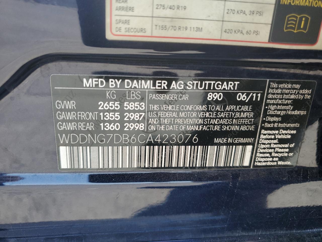 2012 Mercedes-Benz S 550 VIN: WDDNG7DB6CA423076 Lot: 68299045