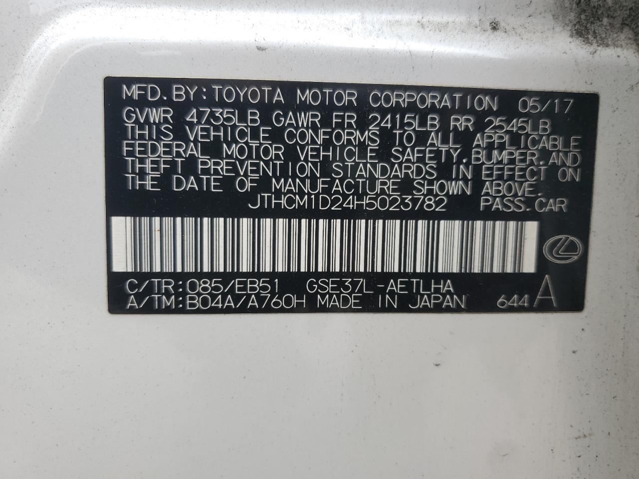 2017 Lexus Is 300 VIN: JTHCM1D24H5023782 Lot: 69613555