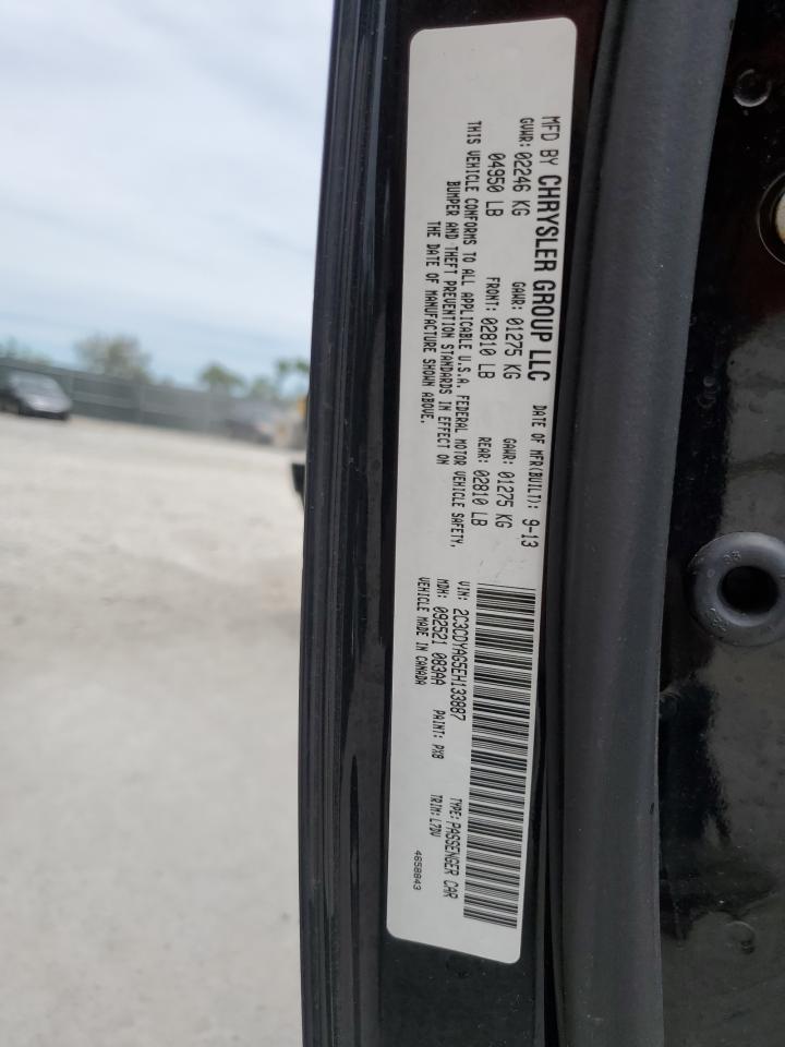 2014 Dodge Challenger Sxt VIN: 2C3CDYAG5EH133887 Lot: 70934805