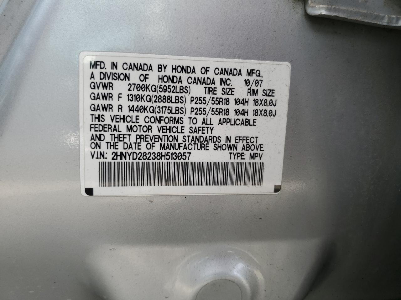 2008 Acura Mdx VIN: 2HNYD28238H513057 Lot: 69906575